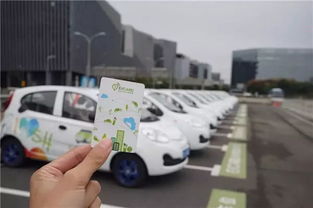 共享風潮下的購車迷思 近20家車企入局，電動汽車與二手車市場何去何從？